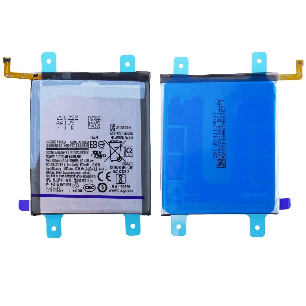 BatterieSamsungGalaxyS21FE5G(G990B)OrigineGH82-26409A